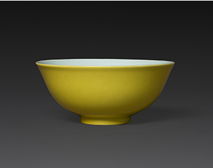 Porcelaines Chinoises, TAJAN Auction House