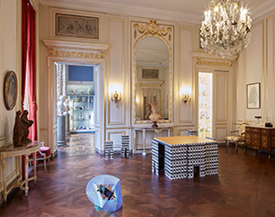 Musee des arts décoratif et du design <Bordeaux>